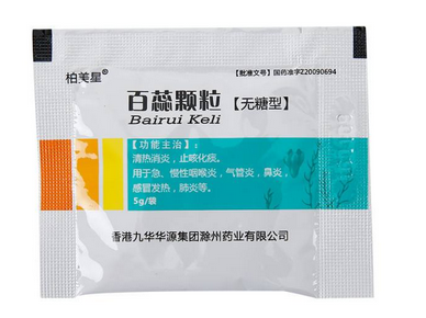 百蕊顆粒能長(zhǎng)期吃嗎？不建議這樣做