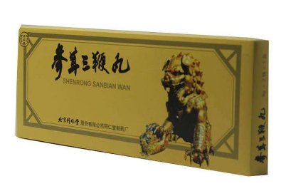 參茸三鞭丸有什么功效？補腎效果好