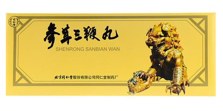 參茸三鞭丸效果怎么樣？效果很不錯