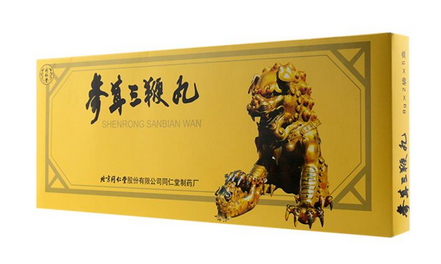 參茸三鞭丸效果怎么樣？效果很不錯