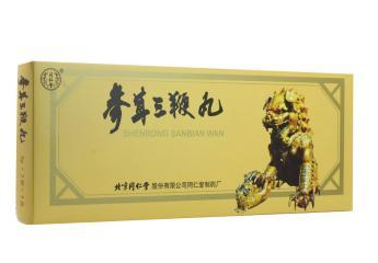參茸三鞭丸吃多久見效？每個人情況不一樣