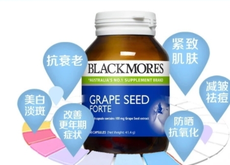 澳佳寶葡萄籽怎么吃？