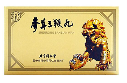 參茸三鞭丸多少錢一盒？一百多元就能買到