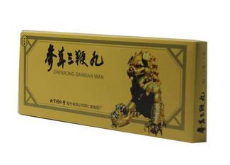 參茸三鞭丸多久一療程？一個(gè)月為一療程