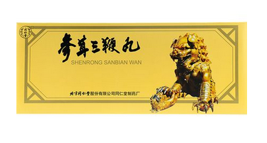 參茸三鞭丸多久一療程？一個(gè)月為一療程