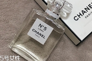 香奈兒5號(hào)香水什么味？大自然的味道