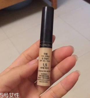 遮瑕液顏色買深了怎么辦？當修容棒用