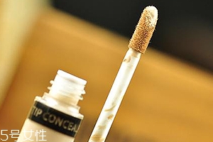 遮瑕液太干怎么辦？和乳液混合使用