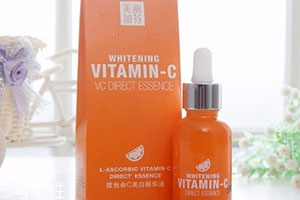 左旋vc原液哪個(gè)牌子好？