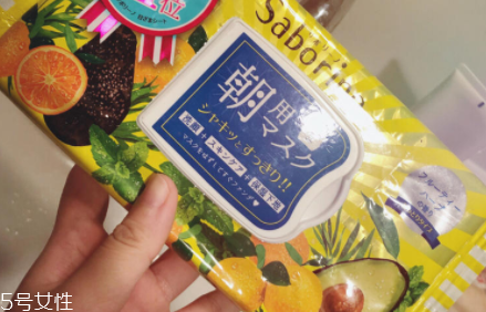 早安面膜用完要洗臉嗎？補(bǔ)水面膜無需清洗