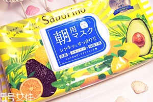 早安面膜用完要洗臉嗎？補(bǔ)水面膜無需清洗