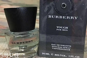 burberry情緣男士香水女士能用嗎？男女皆宜的木質(zhì)香調(diào)