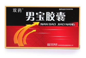 男寶膠囊怎么樣？效果非常好