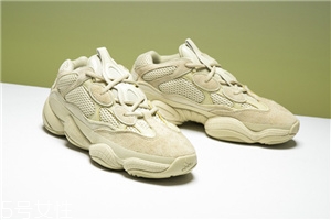 yeezy 500 super moon yellow什么時(shí)候發(fā)售？