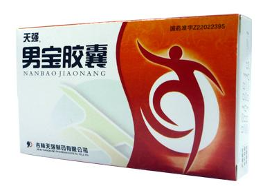 男寶膠囊能延時(shí)嗎？無(wú)延時(shí)作用