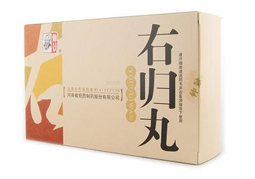 右歸丸吃多久見效？因人而異