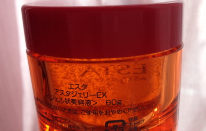 蝦青素面膜有效嗎？