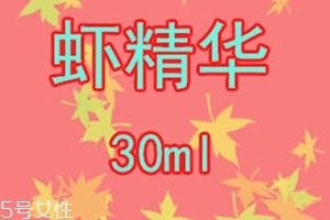 蝦青素能長期服用嗎？