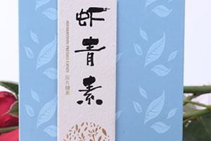 蝦青素什么時(shí)候吃最佳？