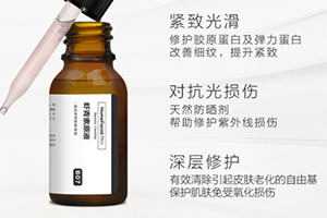 hfp蝦青素原液好用嗎？