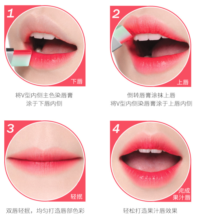 雙色口紅哪個(gè)牌子好？蘭芝雙色唇膏輕松點(diǎn)亮雙唇