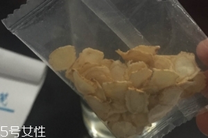 西洋參孕婦可以吃嗎？少量吃是可以的