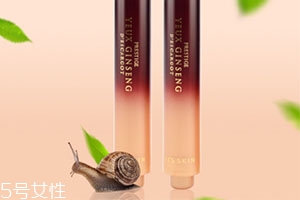 蝸牛原液多少錢？一套護膚品價格也不貴