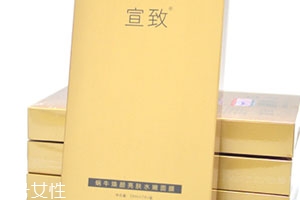宣致蝸牛面膜好用嗎？宣致是什么牌子