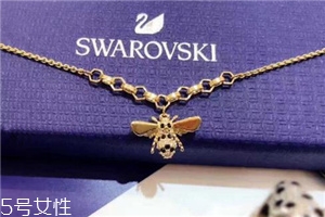 施華洛世奇小蜜蜂手鏈?zhǔn)鞘裁床馁|(zhì)？