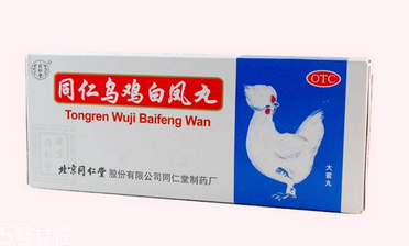 烏雞白鳳丸多少錢？32元就能買到