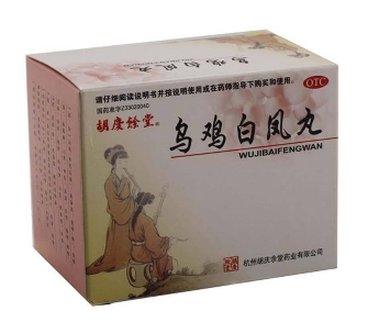 烏雞白鳳丸怎么吃？這樣吃效果好