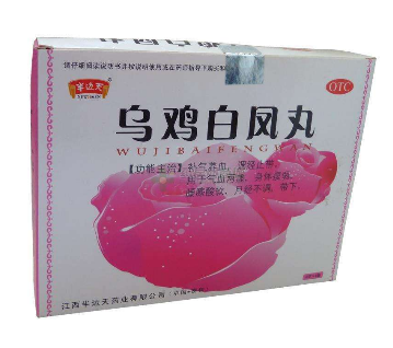 烏雞白鳳丸能治痛風(fēng)嗎？沒(méi)有這個(gè)效果