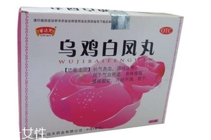 烏雞白鳳丸能降尿酸嗎？有一定效果
