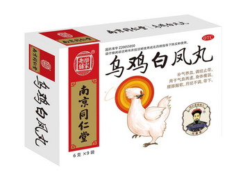 烏雞白鳳丸能降尿酸嗎？有一定效果