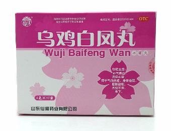 烏雞白鳳丸能治痛經(jīng)嗎？痛經(jīng)吃它就對了
