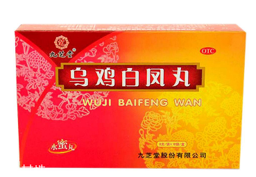 烏雞白鳳丸能止血嗎？有這個(gè)作用