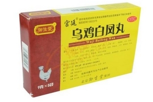 烏雞白鳳丸能治前列腺炎嗎？有一定效果