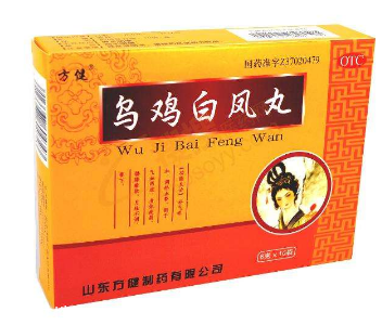烏雞白鳳丸能治前列腺炎嗎？有一定效果
