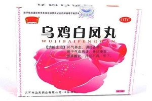 烏雞白鳳丸一次吃多少粒？一次6克