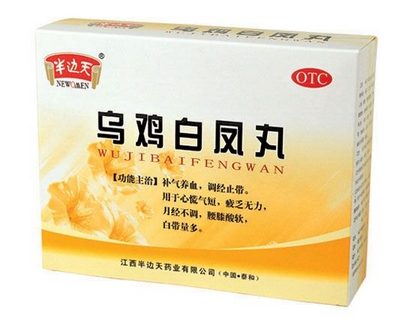 烏雞白鳳丸一次吃多少粒？一次6克
