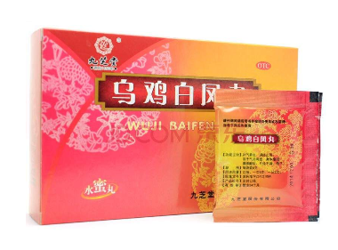 烏雞白鳳丸適合什么年齡的人吃？