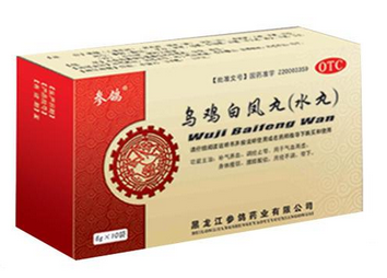 烏雞白鳳丸平時(shí)可以吃嗎？沒病別亂吃藥