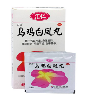 烏雞白鳳丸一般吃多久？這樣吃才對(duì)