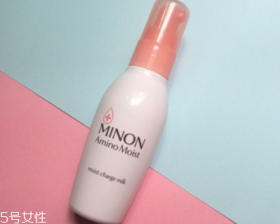 minon乳液適合油皮么？干皮和敏感肌最適合
