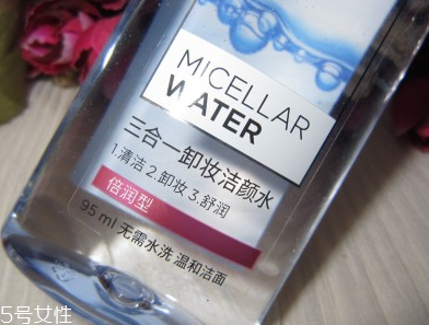芭妮蘭卸妝膏和貝德瑪哪個(gè)好用 針對自己的需求進(jìn)行選擇