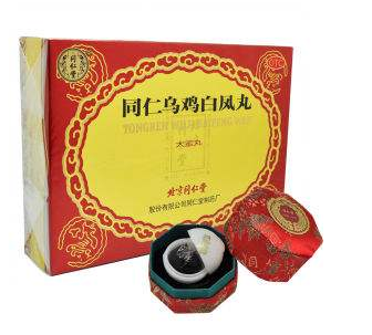 烏雞白鳳丸能和逍遙丸一起吃嗎？可以一起吃