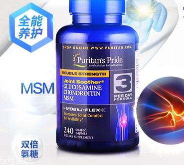普麗普萊氨糖軟骨素怎么樣？怎么吃？
