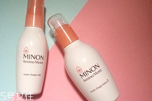 minon乳液適合油皮么？干皮和敏感肌最適合