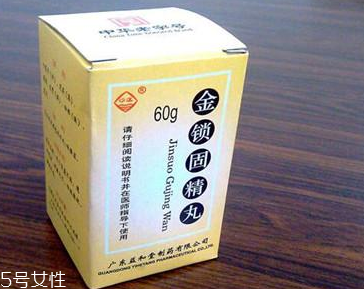 金鎖固精丸能長(zhǎng)期吃嗎？遵醫(yī)囑最好