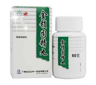 金鎖固精丸能長(zhǎng)期吃嗎？遵醫(yī)囑最好